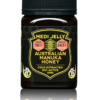 Manuka Honey MGO263 500g