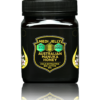 Manuka Honey MGO200 1Kg