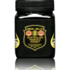 Manuka Honey MGO263 1Kg